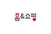 홈앤쇼핑